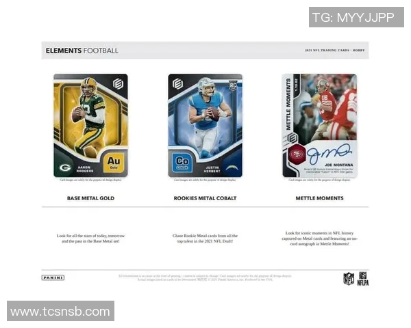 卡帕尼尼足球梅西传奇球星卡片揭秘全球球迷收藏热潮