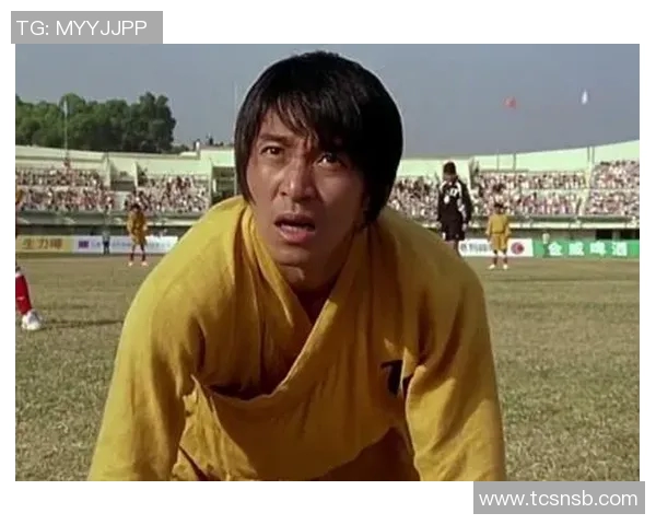 少林足球星爷从草根到冠军的逆袭之路,热血与智慧的完美融合 少林足球星爷从草根到冠军的逆袭之路,热血与智慧的完美融合