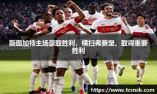 k1体育官网