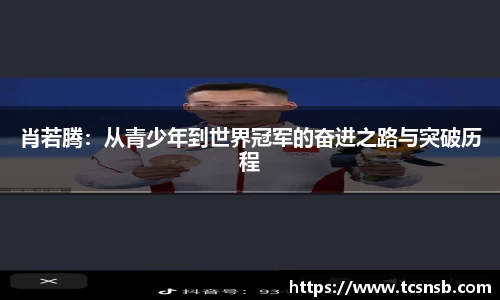 k1体育