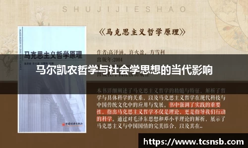k1体育十年品牌值得信赖