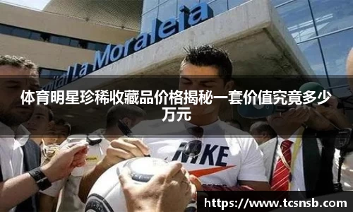 k1体育官网