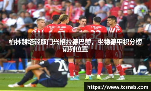k1体育官网
