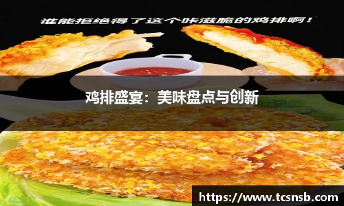 k1体育官网