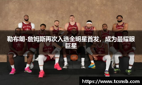 k1体育官网