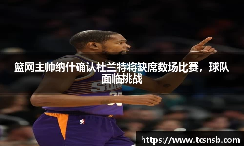 k1体育官网