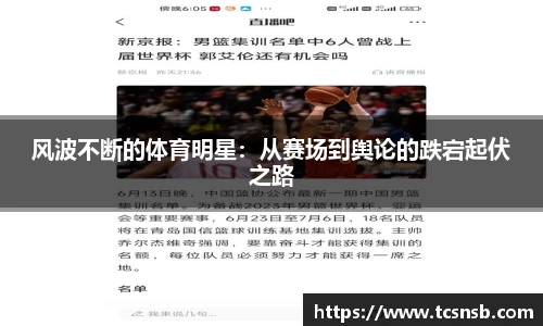 k1体育