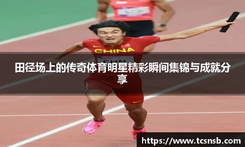 k1体育十年品牌值得信赖