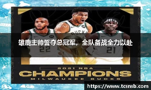 k1体育十年品牌值得信赖