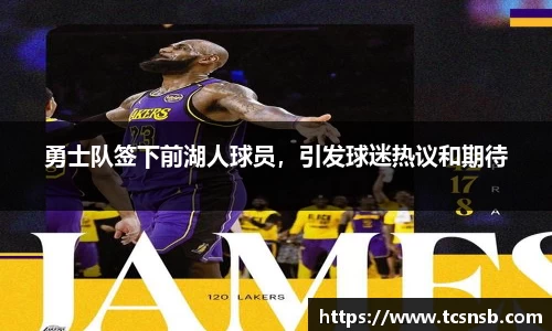 k1体育