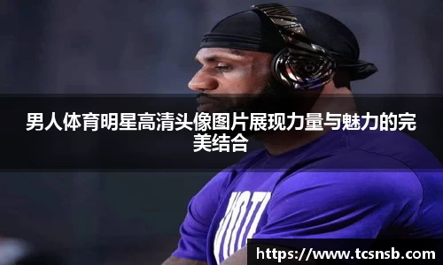 k1体育官网