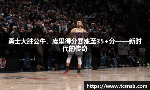 k1体育十年品牌值得信赖