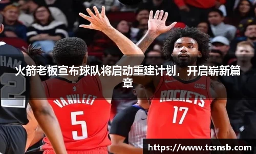 k1体育十年品牌值得信赖