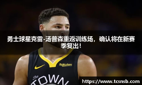 k1体育官网