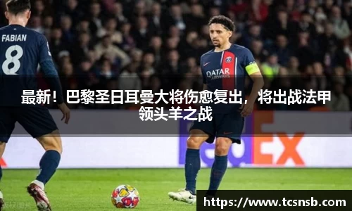 k1体育十年品牌值得信赖