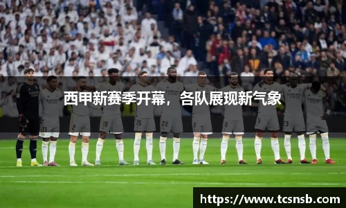 k1体育十年品牌值得信赖