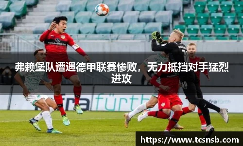 k1体育官网