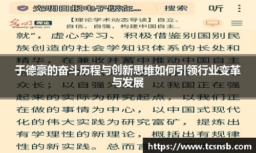 k1体育官网